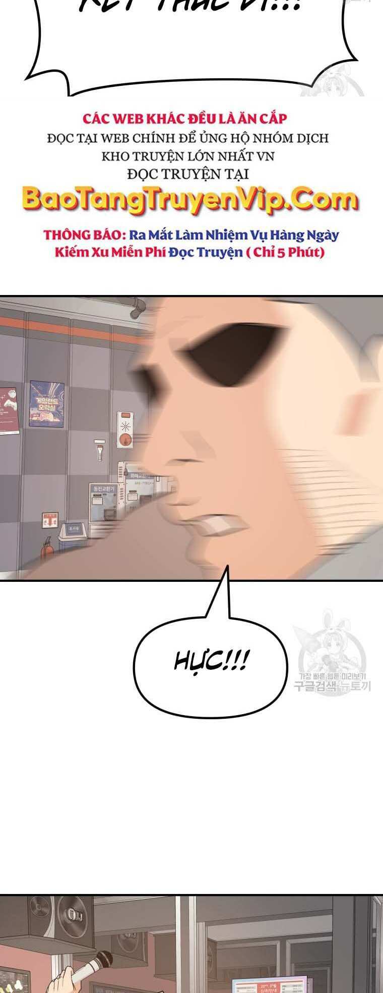 Bạn Trai Vệ Sĩ - Chapter 66 - Page 26