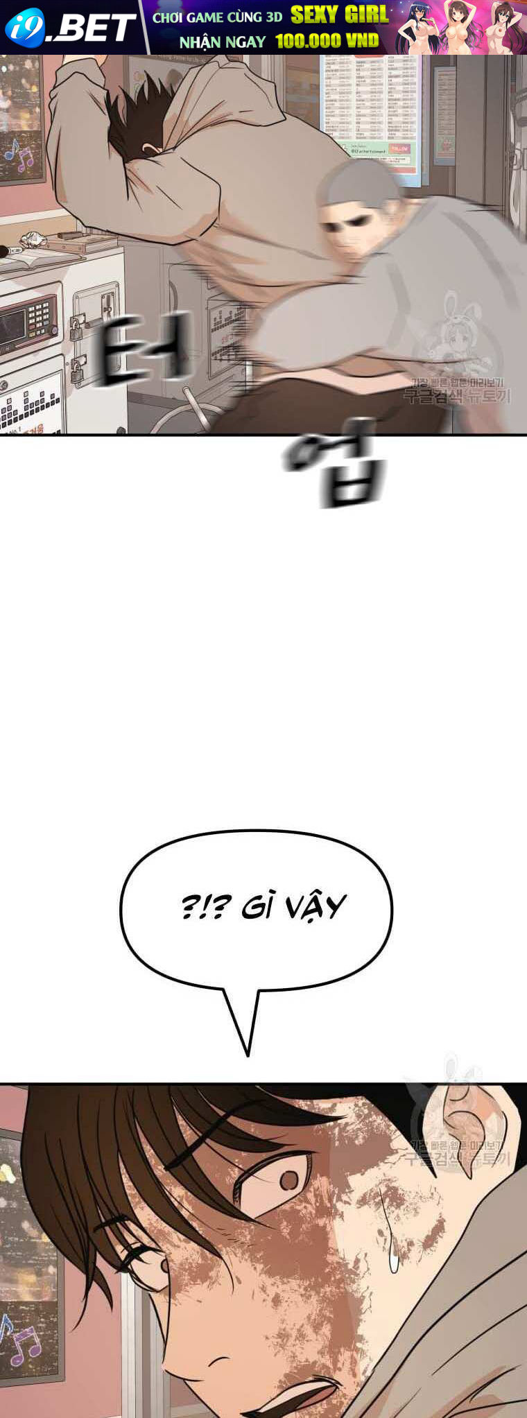 Bạn Trai Vệ Sĩ - Chapter 66 - Page 27