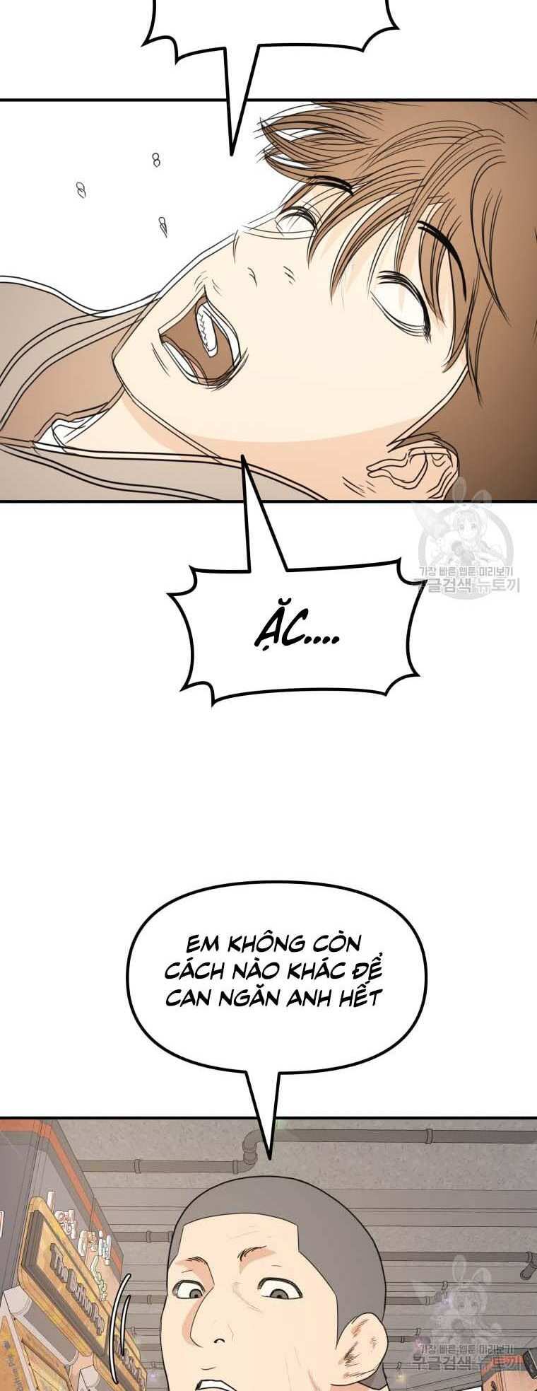 Bạn Trai Vệ Sĩ - Chapter 66 - Page 32