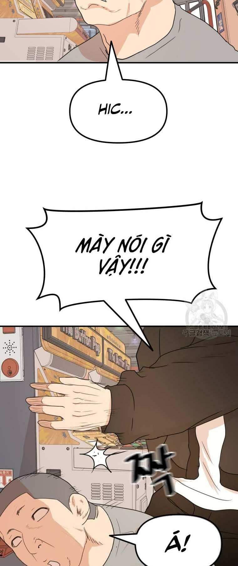 Bạn Trai Vệ Sĩ - Chapter 66 - Page 33