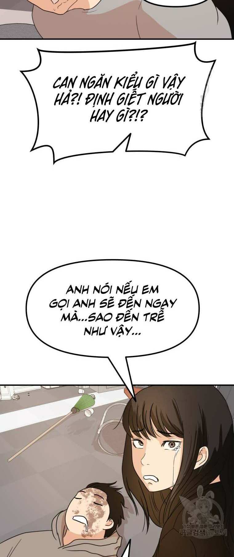 Bạn Trai Vệ Sĩ - Chapter 66 - Page 34