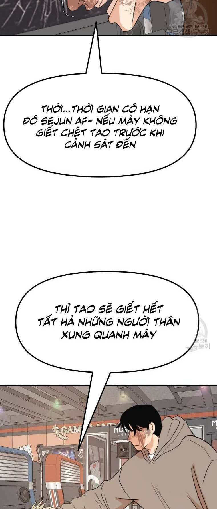 Bạn Trai Vệ Sĩ - Chapter 66 - Page 3