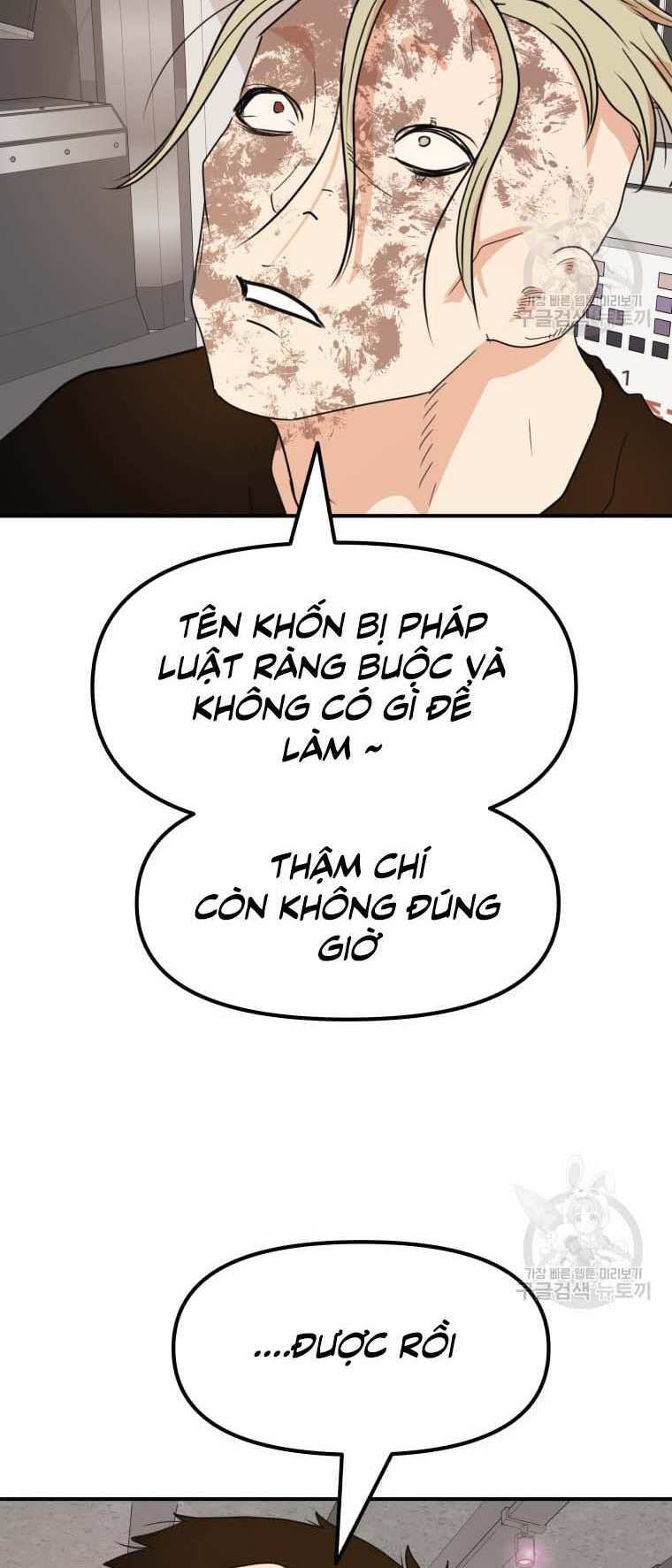 Bạn Trai Vệ Sĩ - Chapter 66 - Page 41