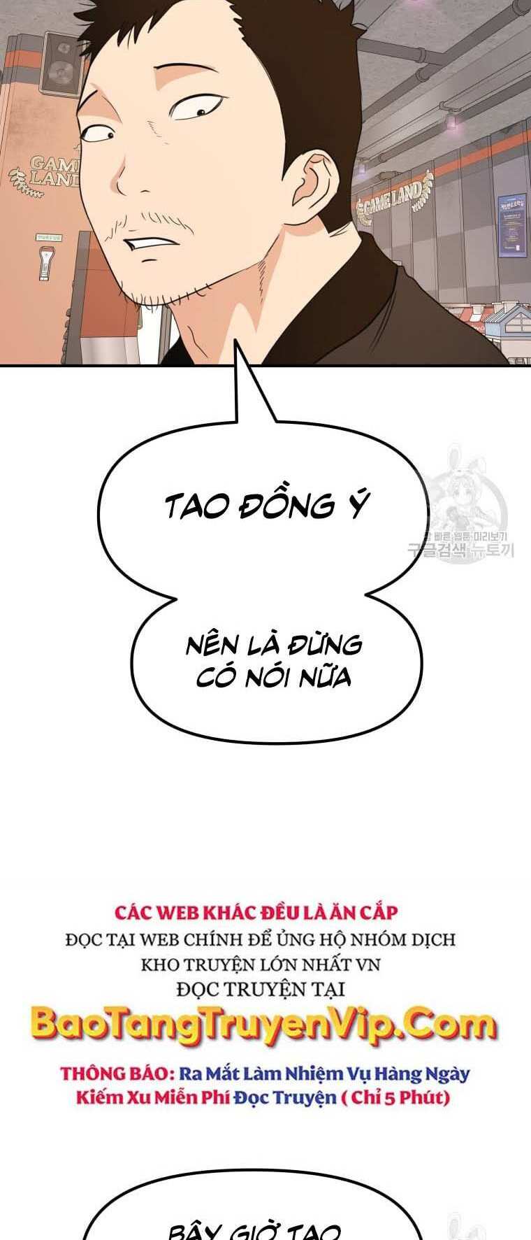 Bạn Trai Vệ Sĩ - Chapter 66 - Page 42