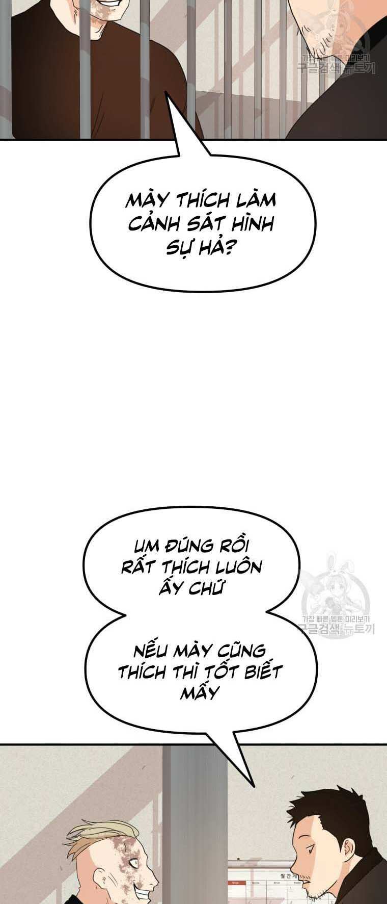 Bạn Trai Vệ Sĩ - Chapter 66 - Page 45