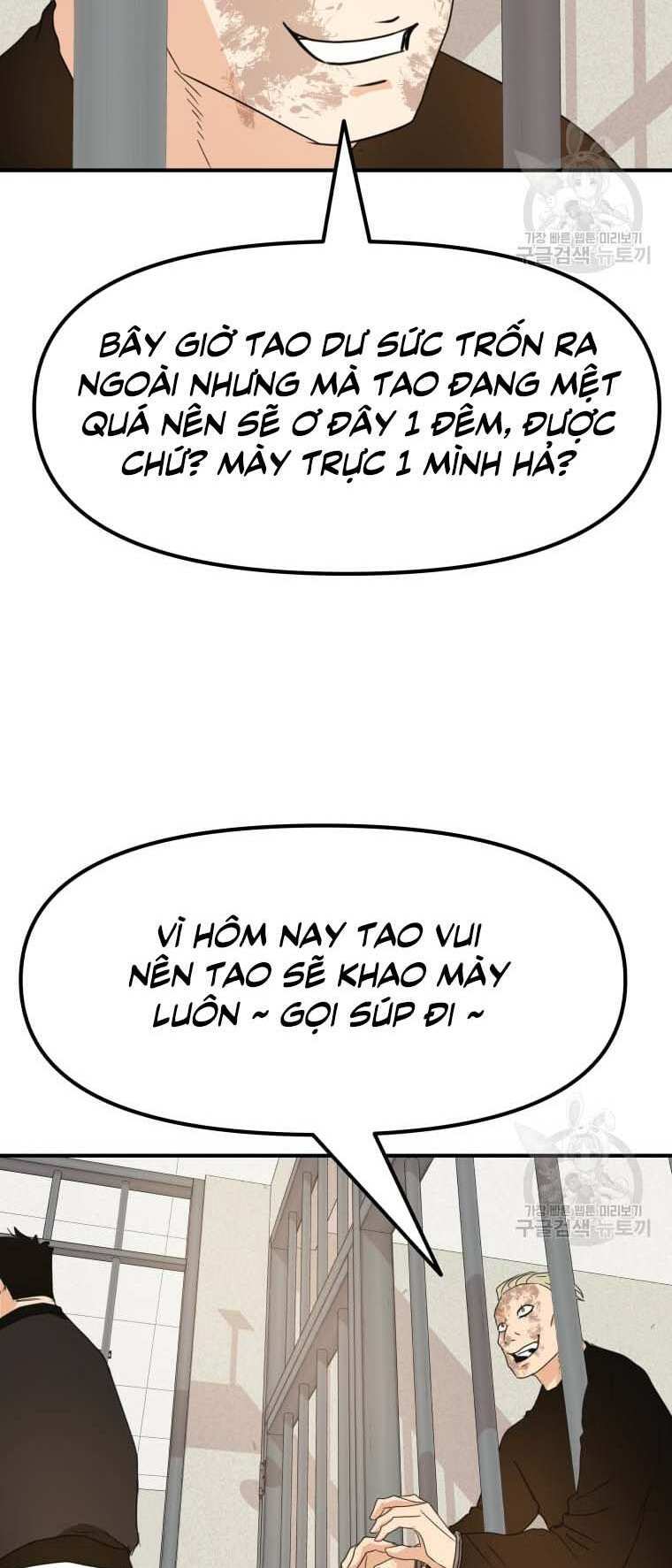 Bạn Trai Vệ Sĩ - Chapter 66 - Page 48