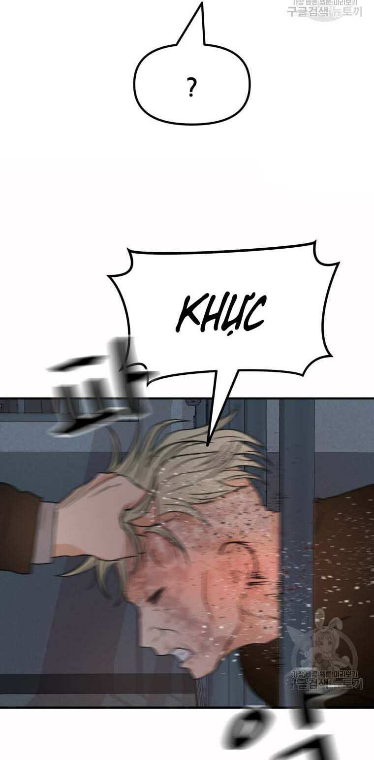 Bạn Trai Vệ Sĩ - Chapter 66 - Page 57