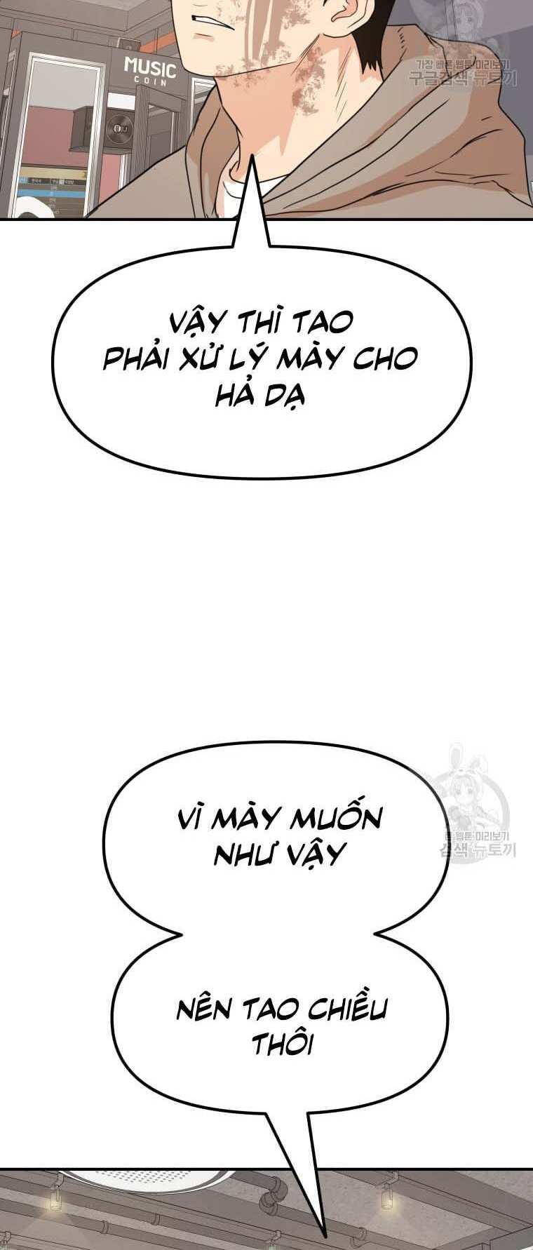 Bạn Trai Vệ Sĩ - Chapter 66 - Page 5