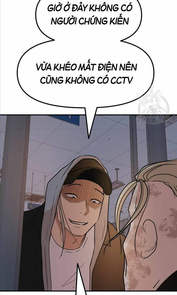 Bạn Trai Vệ Sĩ - Chapter 67 - Page 9