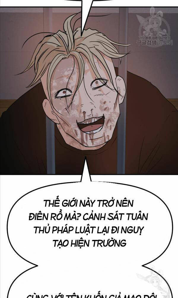 Bạn Trai Vệ Sĩ - Chapter 67 - Page 11