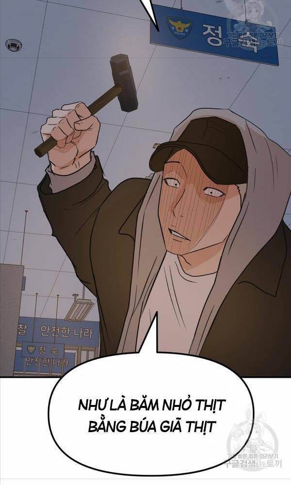 Bạn Trai Vệ Sĩ - Chapter 67 - Page 13