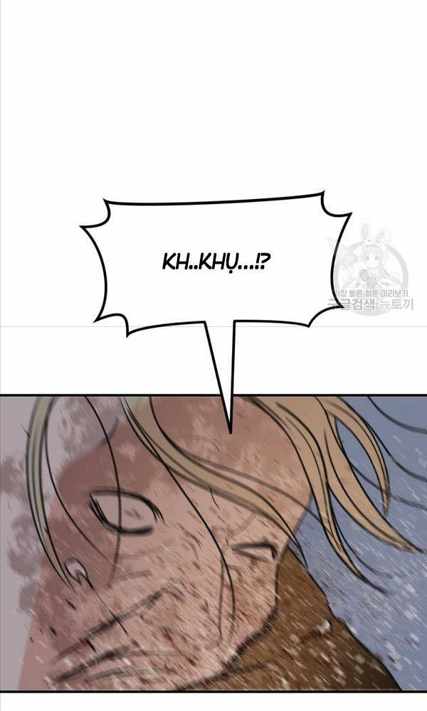 Bạn Trai Vệ Sĩ - Chapter 67 - Page 17