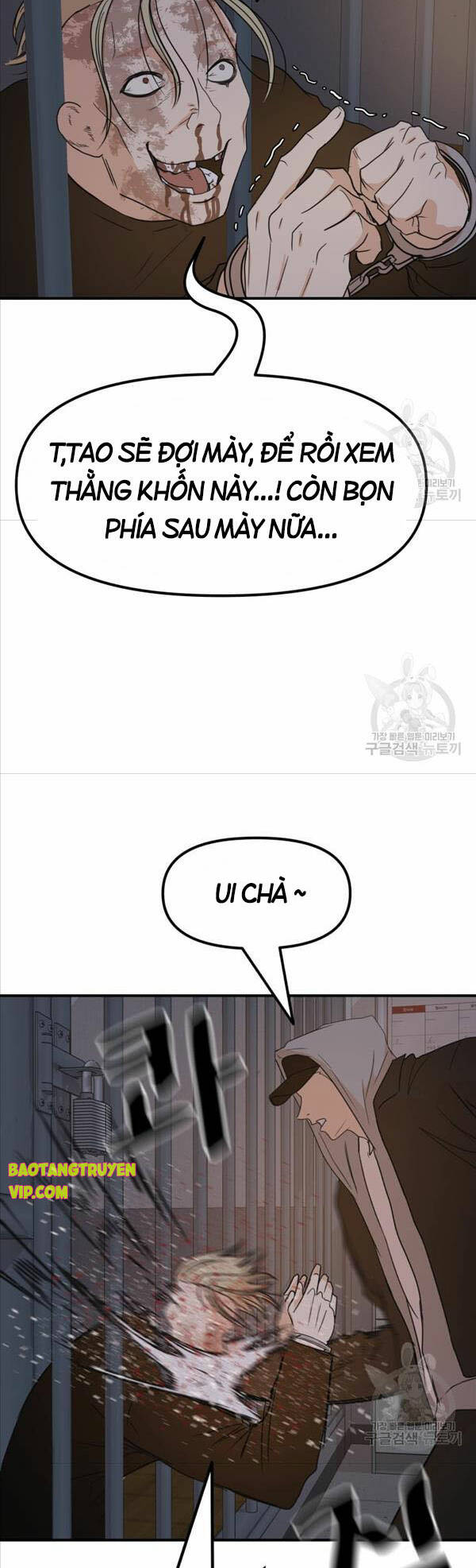 Bạn Trai Vệ Sĩ - Chapter 67 - Page 23