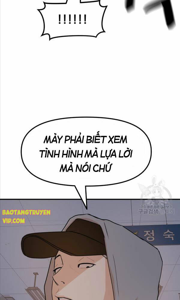 Bạn Trai Vệ Sĩ - Chapter 67 - Page 24