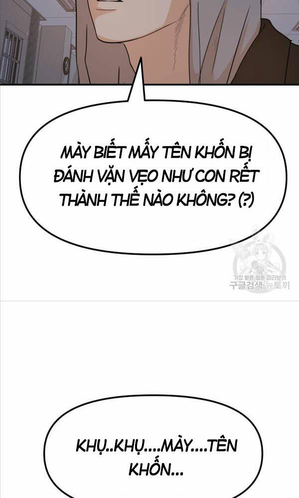 Bạn Trai Vệ Sĩ - Chapter 67 - Page 25
