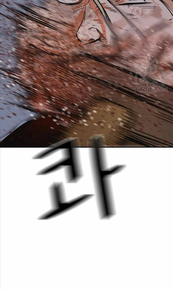 Bạn Trai Vệ Sĩ - Chapter 67 - Page 29