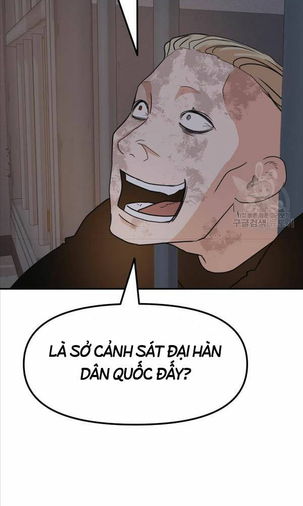 Bạn Trai Vệ Sĩ - Chapter 67 - Page 3