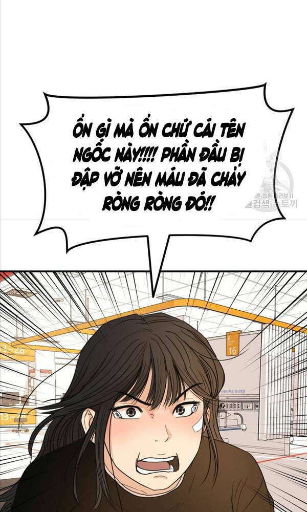 Bạn Trai Vệ Sĩ - Chapter 67 - Page 42