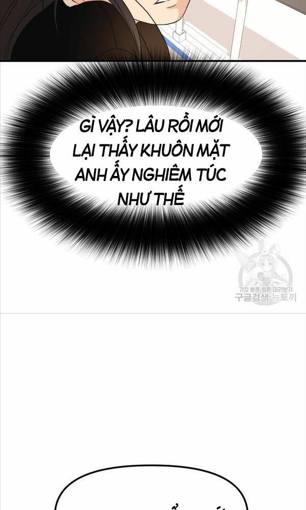 Bạn Trai Vệ Sĩ - Chapter 67 - Page 55