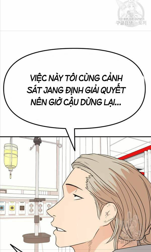 Bạn Trai Vệ Sĩ - Chapter 67 - Page 63