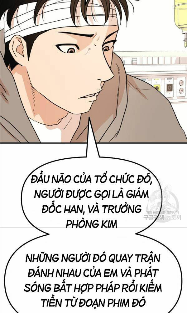 Bạn Trai Vệ Sĩ - Chapter 67 - Page 65