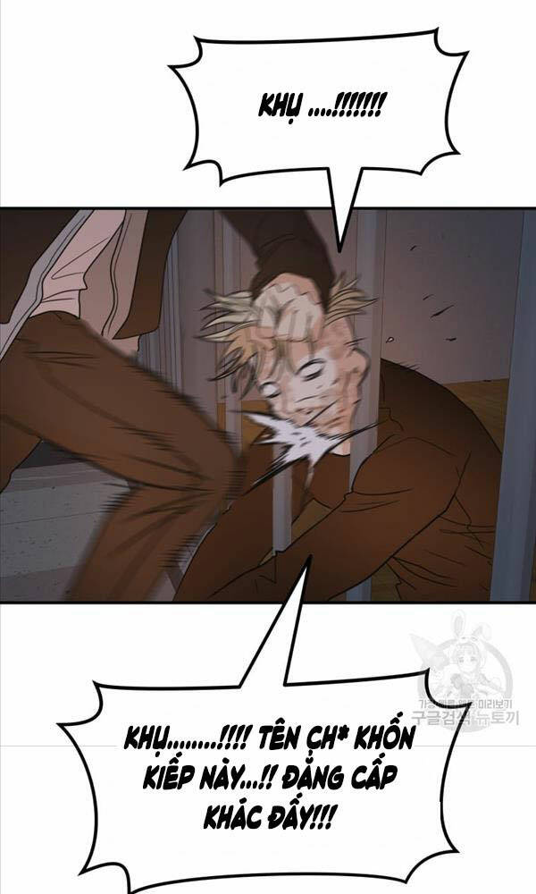 Bạn Trai Vệ Sĩ - Chapter 67 - Page 6