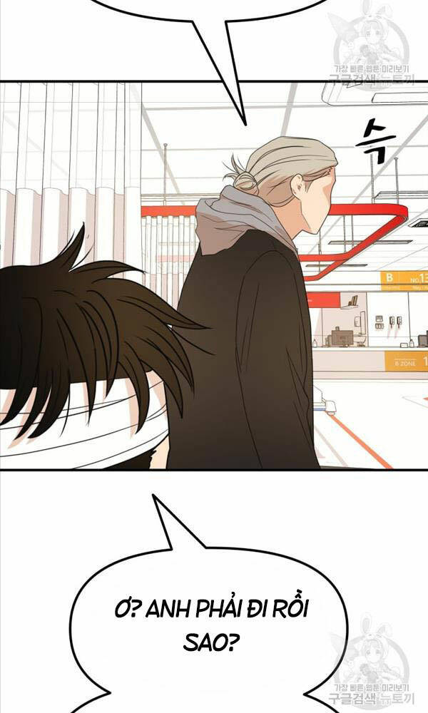 Bạn Trai Vệ Sĩ - Chapter 67 - Page 71