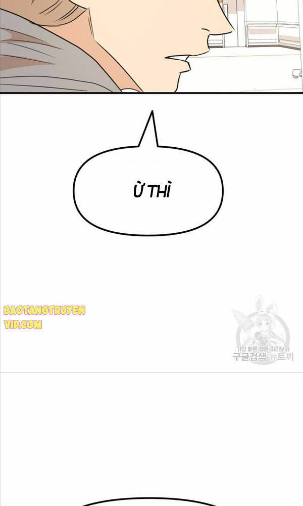 Bạn Trai Vệ Sĩ - Chapter 67 - Page 73