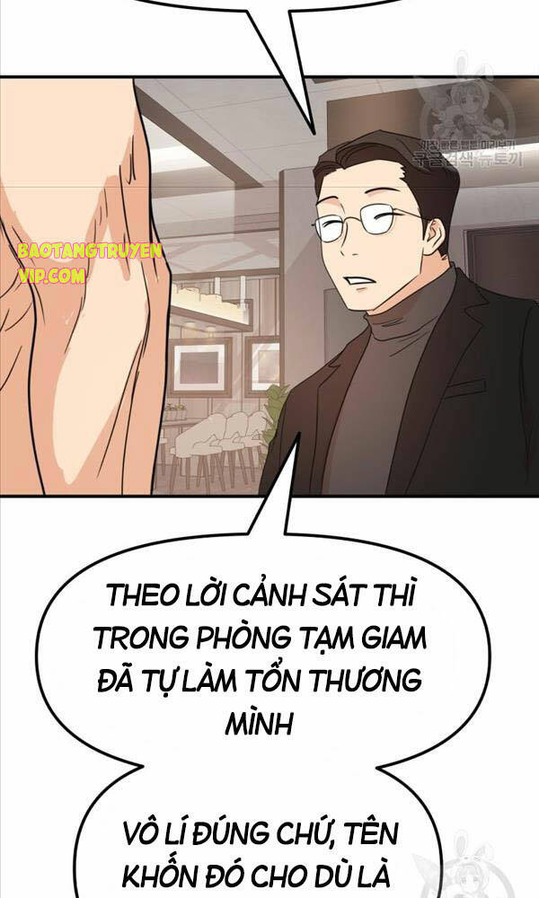 Bạn Trai Vệ Sĩ - Chapter 67 - Page 77
