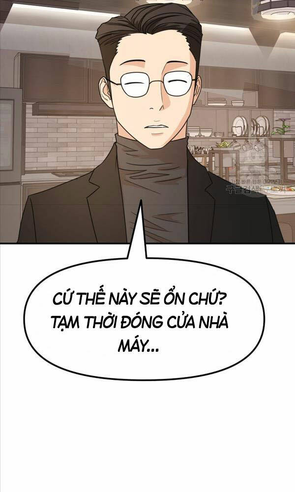 Bạn Trai Vệ Sĩ - Chapter 67 - Page 82