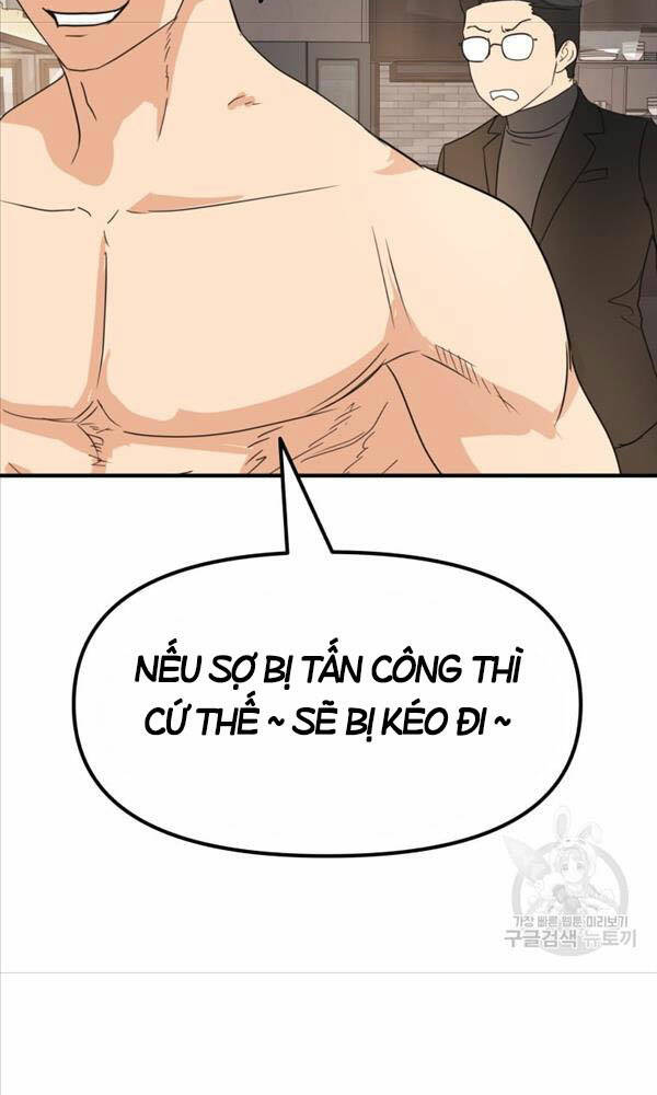 Bạn Trai Vệ Sĩ - Chapter 67 - Page 85