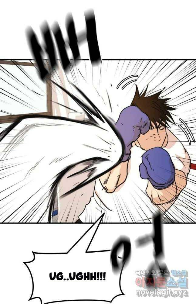 Bạn Trai Vệ Sĩ - Chapter 68 - Page 9