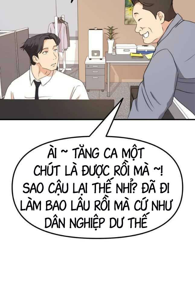 Bạn Trai Vệ Sĩ - Chapter 68 - Page 48