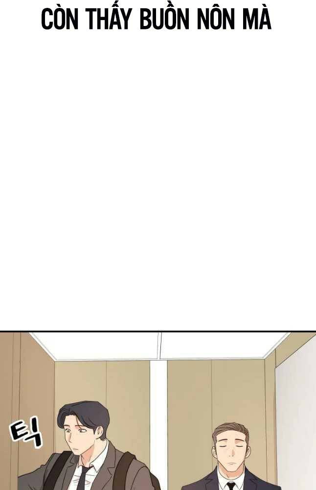 Bạn Trai Vệ Sĩ - Chapter 68 - Page 68