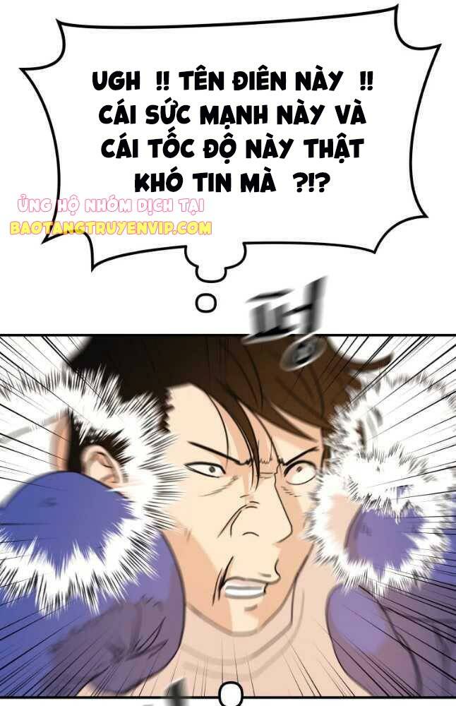 Bạn Trai Vệ Sĩ - Chapter 68 - Page 6