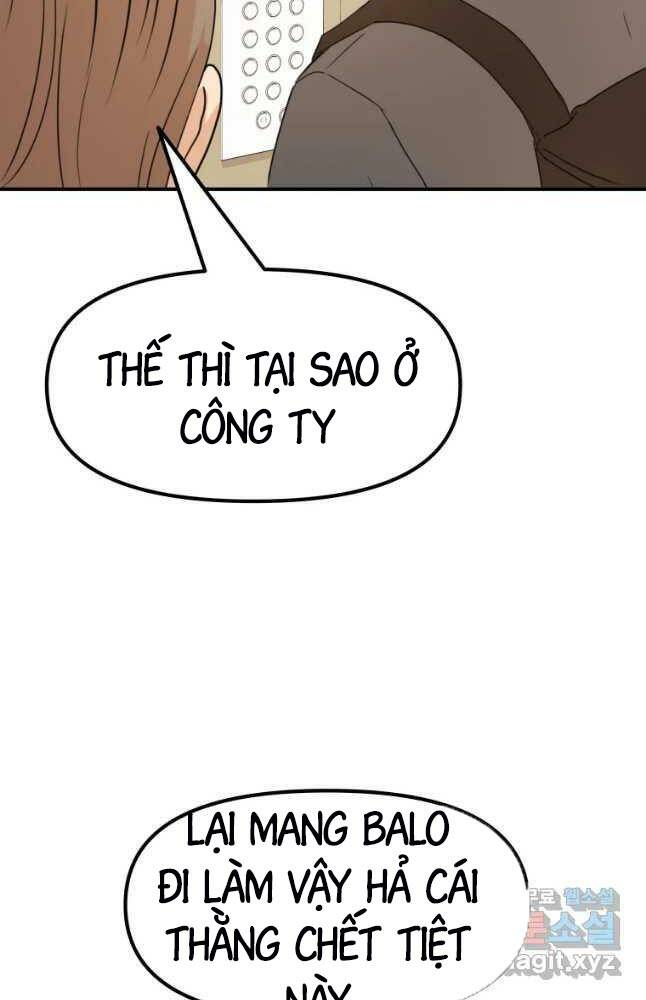 Bạn Trai Vệ Sĩ - Chapter 68 - Page 73