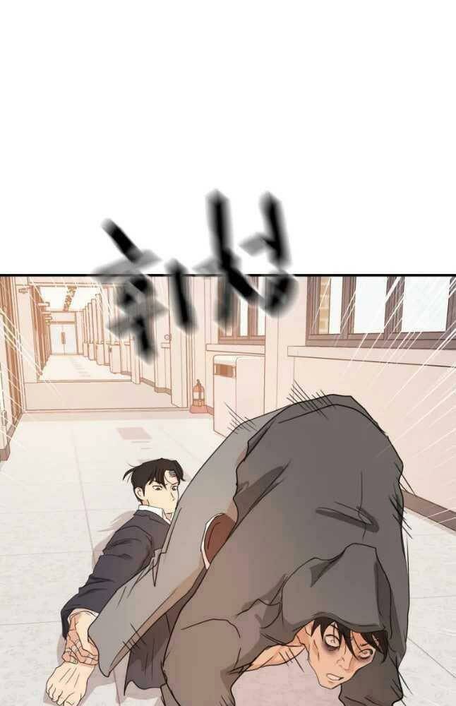 Bạn Trai Vệ Sĩ - Chapter 69 - Page 32