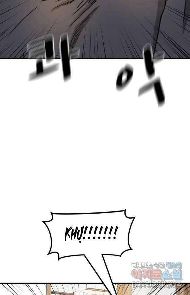 Bạn Trai Vệ Sĩ - Chapter 69 - Page 47