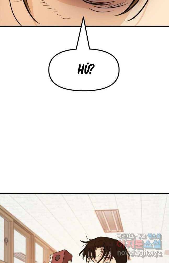 Bạn Trai Vệ Sĩ - Chapter 69 - Page 51