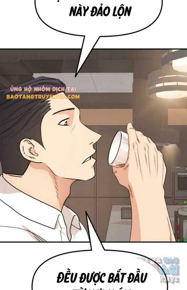 Bạn Trai Vệ Sĩ - Chapter 69 - Page 5