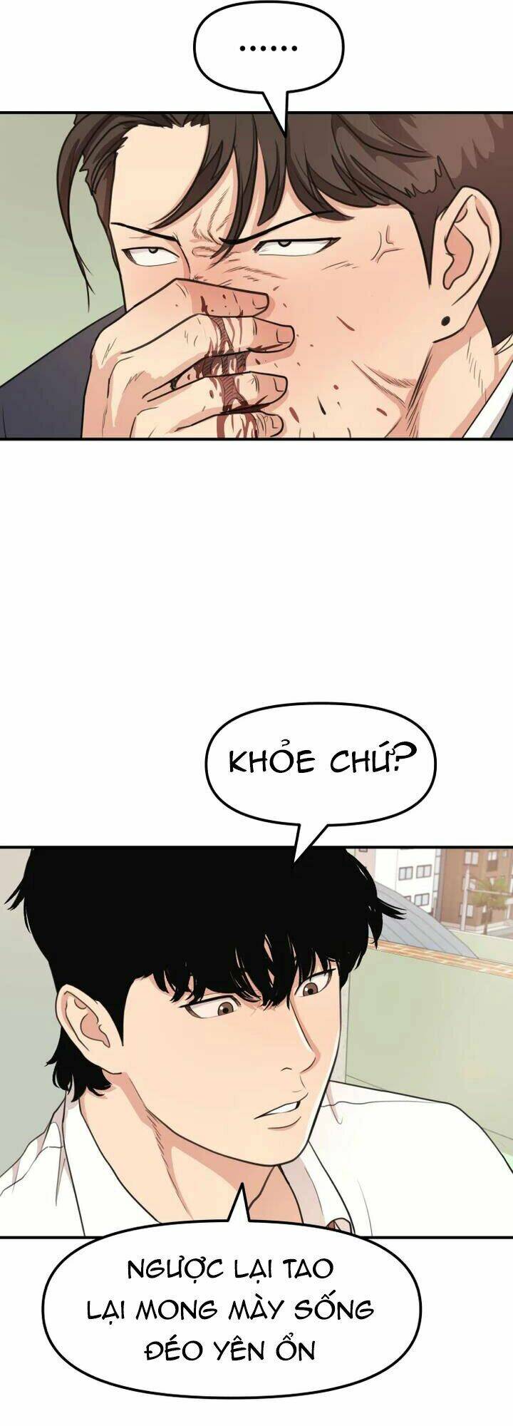 Bạn Trai Vệ Sĩ - Chapter 7 - Page 12