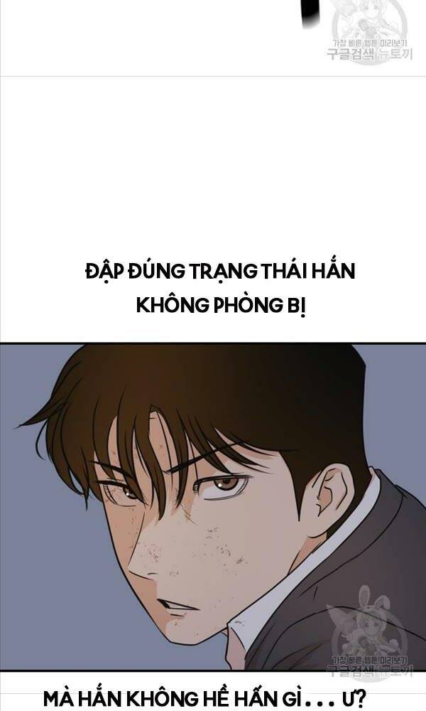 Bạn Trai Vệ Sĩ - Chapter 70 - Page 9