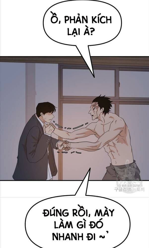 Bạn Trai Vệ Sĩ - Chapter 70 - Page 18