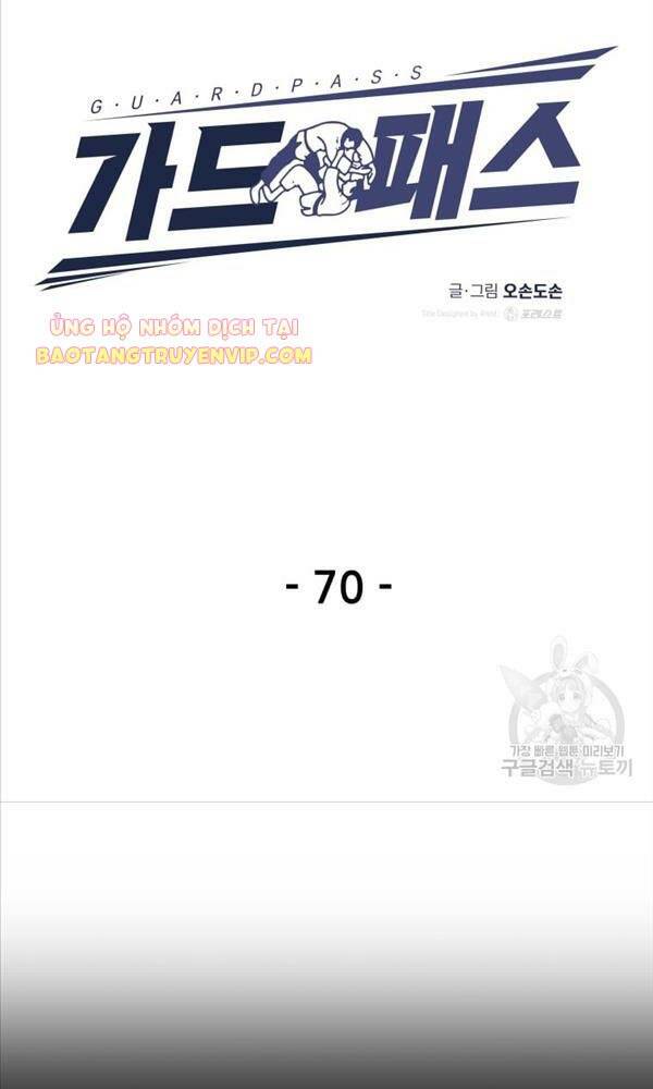 Bạn Trai Vệ Sĩ - Chapter 70 - Page 25