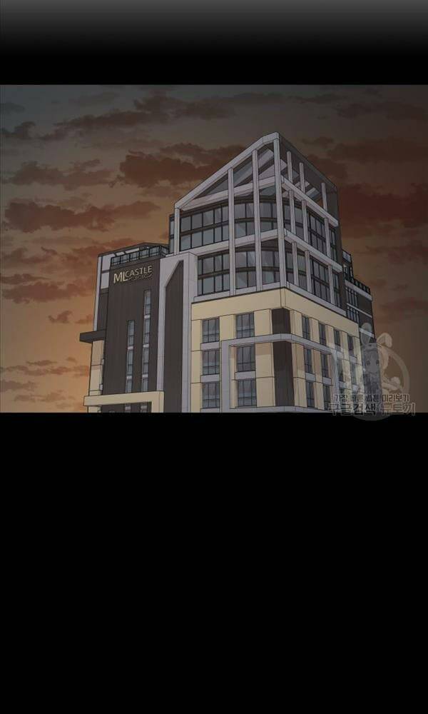 Bạn Trai Vệ Sĩ - Chapter 70 - Page 26