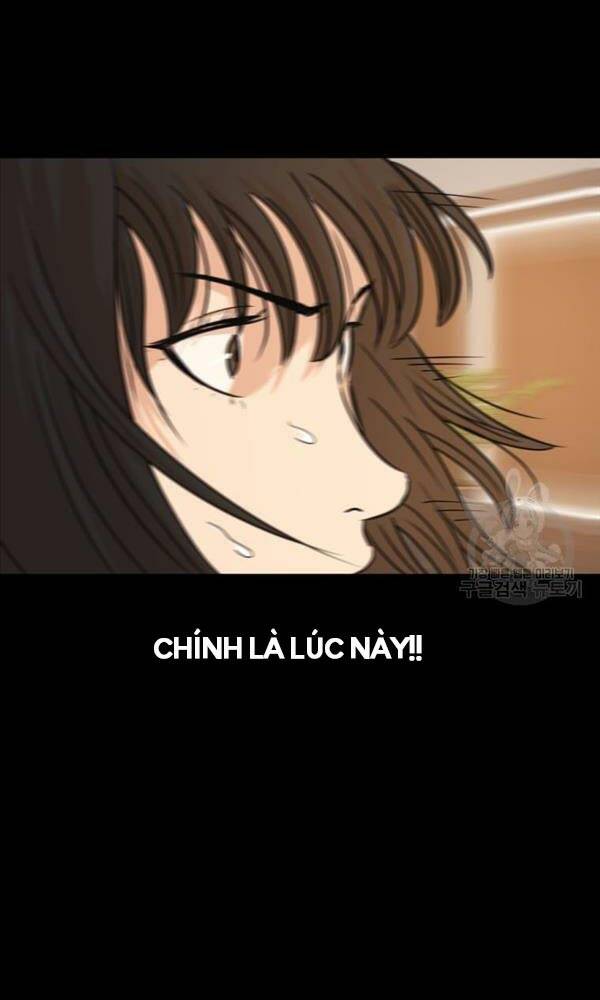 Bạn Trai Vệ Sĩ - Chapter 70 - Page 33