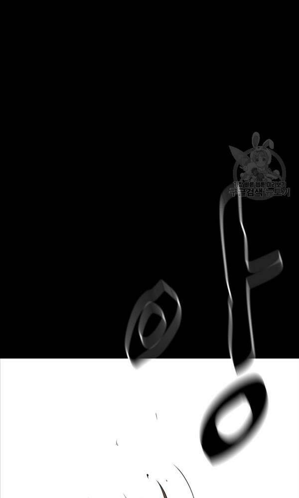 Bạn Trai Vệ Sĩ - Chapter 70 - Page 53