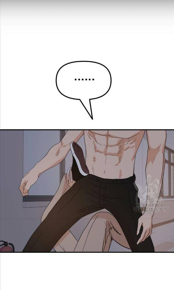 Bạn Trai Vệ Sĩ - Chapter 70 - Page 70