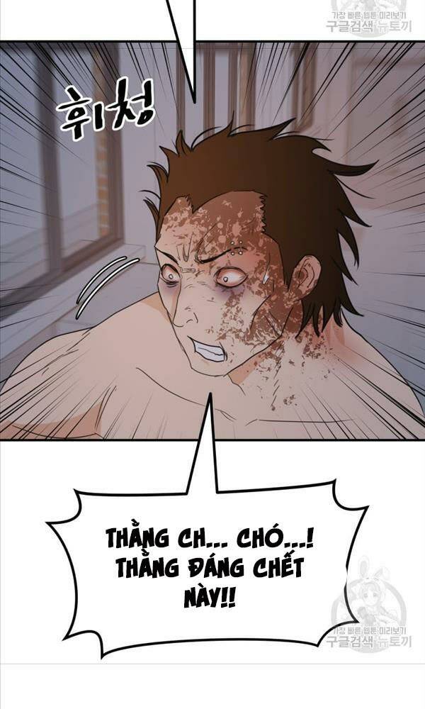 Bạn Trai Vệ Sĩ - Chapter 70 - Page 80