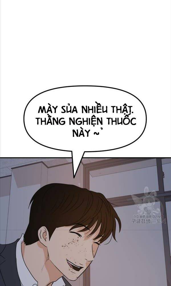 Bạn Trai Vệ Sĩ - Chapter 70 - Page 81